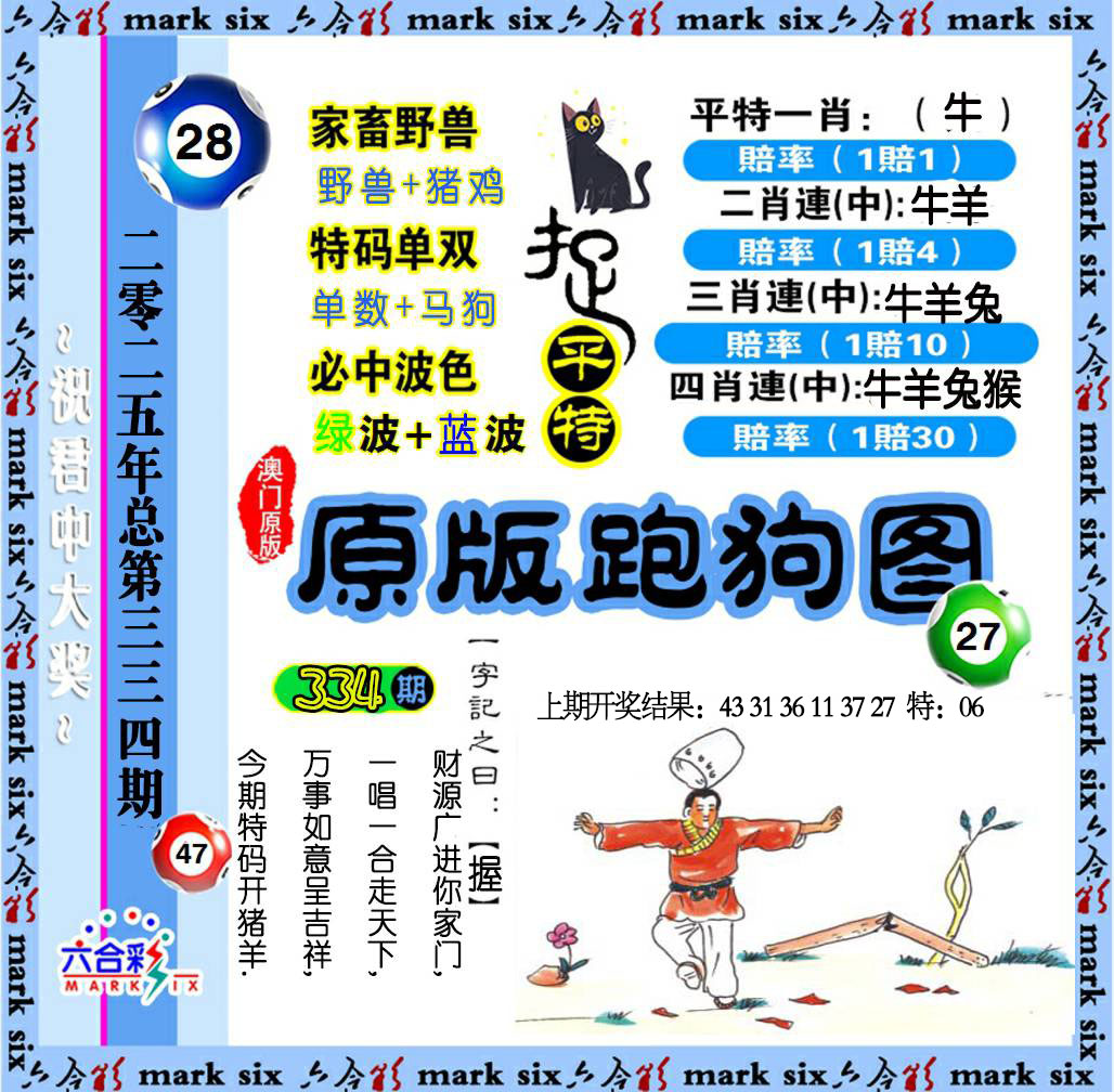 �������������С���